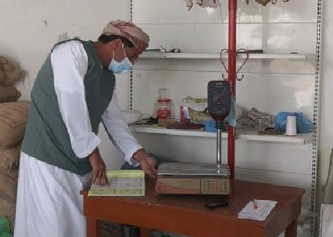 Before Ramadan, CPA inspects shops in South Al Sharqiyah