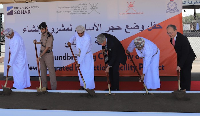 Ceremonial Groundbreaking Kicks-off the Construction of Solar Powered New Integrated Inspection Facility Project