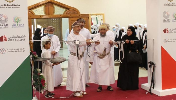 افتتاح معرض التوجيه المهني بمحافظة مسندم