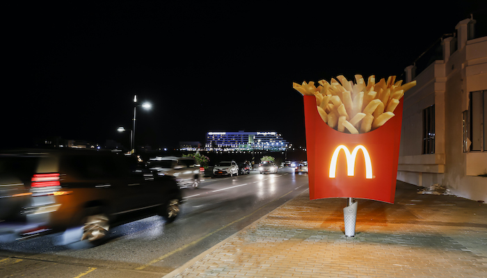 McDonalds fries lighting up Al Qurum Corniche