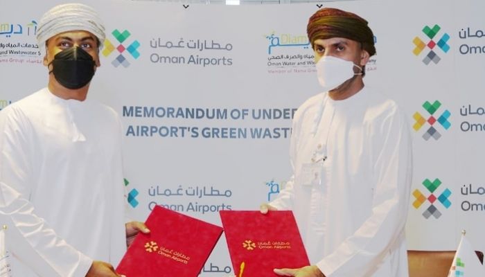 ’مطارات عُمان’ توقع مذكرة تفاهم لتزويد مصنع الأسمدة ’كلأ’ بالمخلفات الخضراء