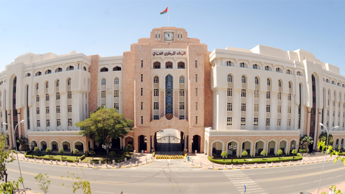 CBO issues treasury bills worth OMR242.5mn