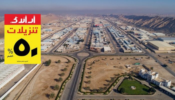 الشركات الصناعية المدرجة في بورصة مسقط تعزز مكاسبها