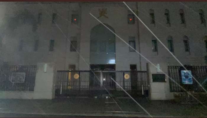 In pictures: Oman Embassy in Tokyo participates in Earth Hour