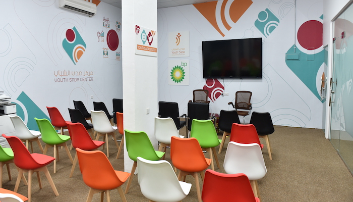bp Oman, Youth Sada launch fourth cycle of Centre’s programmes