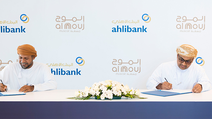 Al Mouj Muscat and ahlibank sign new early homeownership finance agreement