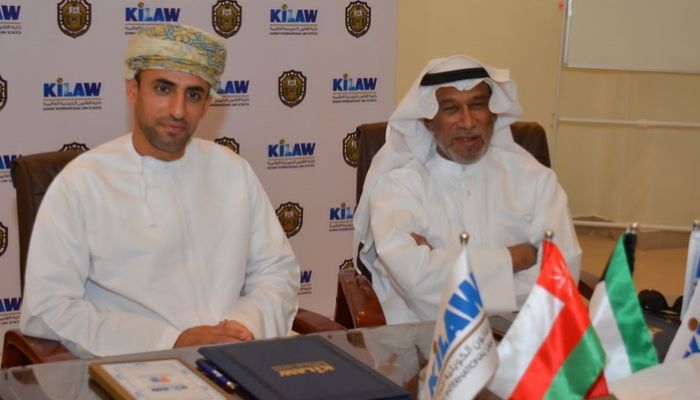 اتفاقية تعاون بين جامعة السُّلطان قابوس وكلية القانون الكويتية العالمية