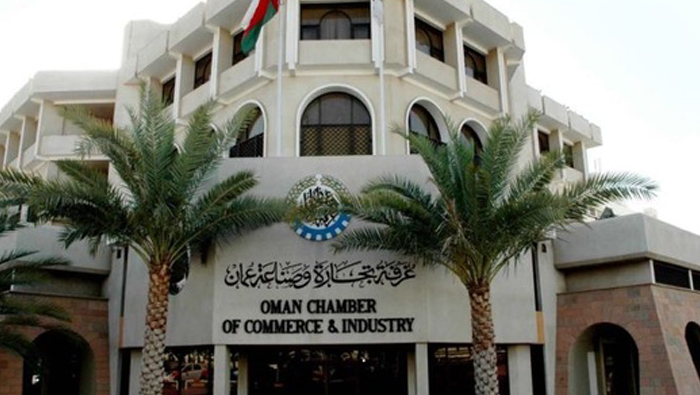OCCI issues statement for Omani import companies