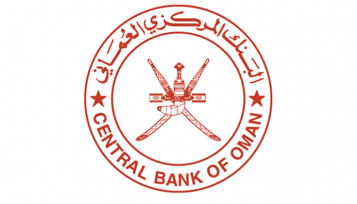 مجلس محافظي البنك المركزي يوجه بإعداد دراسة في مدى إمكانية وجود محاكم مختصة بالقضايا المصرفية