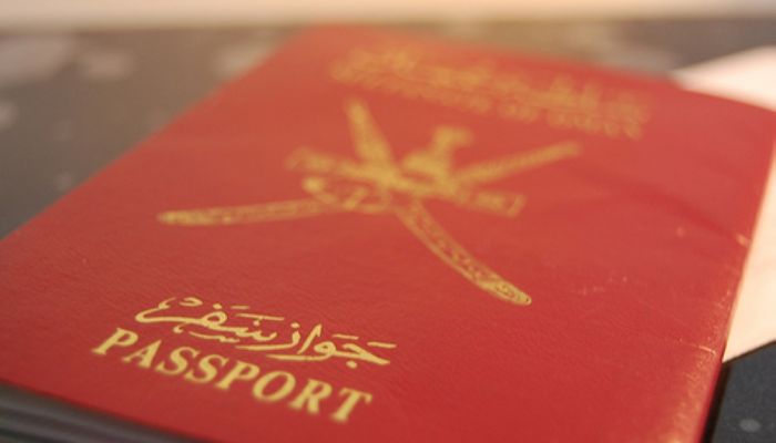 متى ترد الجنسية العمانية ؟