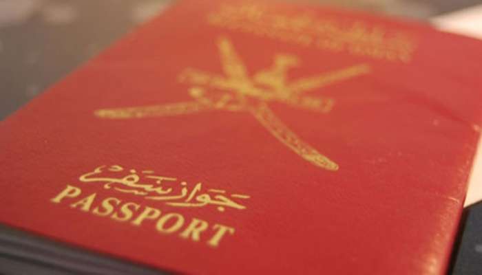HM The Sultan issues Royal Decree granting Omani citizenship
