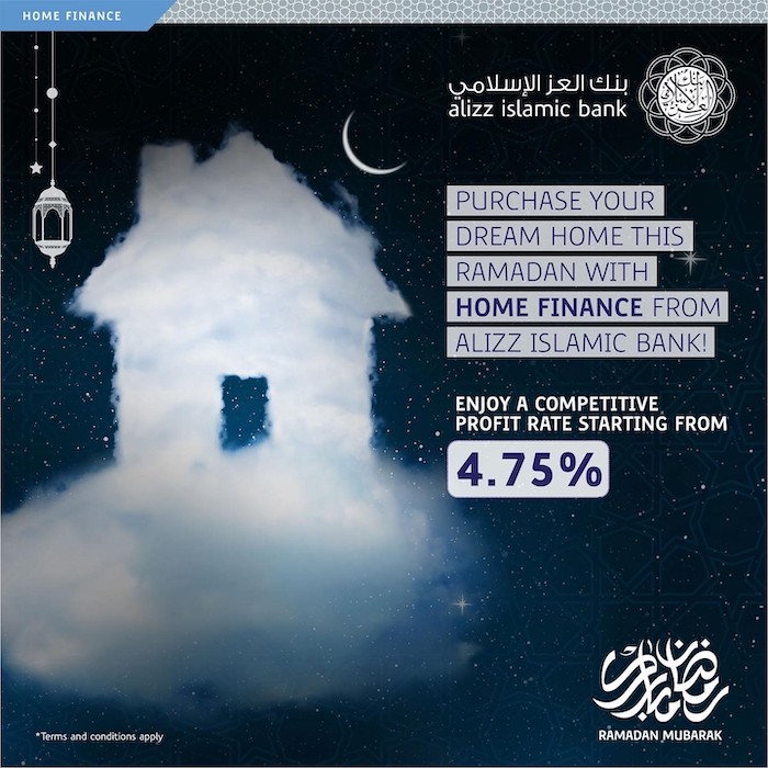 Alizz Islamic Bank celebrates Ramadan with attractive finance offers