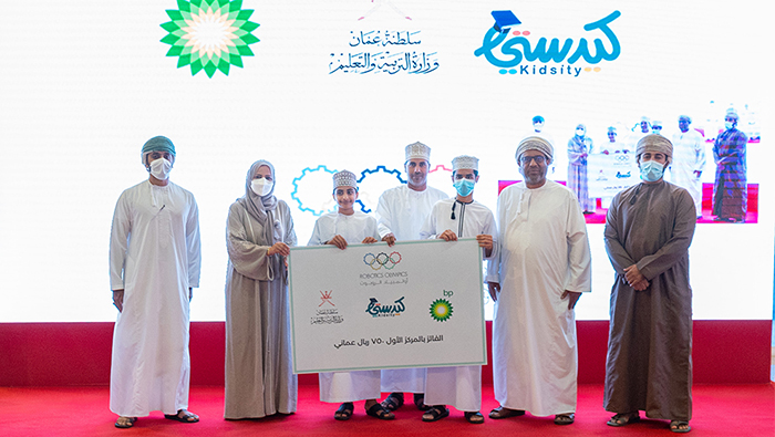 Kidsity, BP Oman conduct third National Robotics Olympics