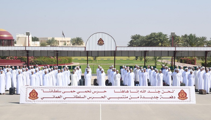 Royal Guard of Oman receives new batch of recruits
