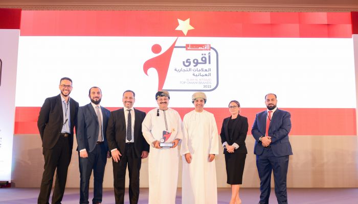 المتحدة للأوراق المالية تحظى بجائزتين ضمن أسبوع عمان للاستدامة وأفضل العلامات التجارية