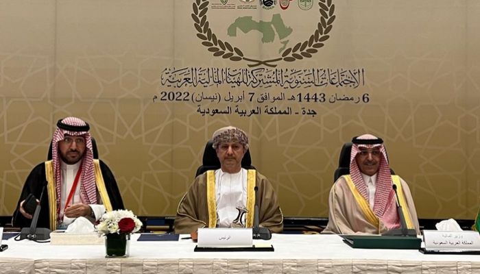سلطنة عُمان تترأس الاجتماعات السنوية للهيئات المالية العربية المشتركة بجدة
