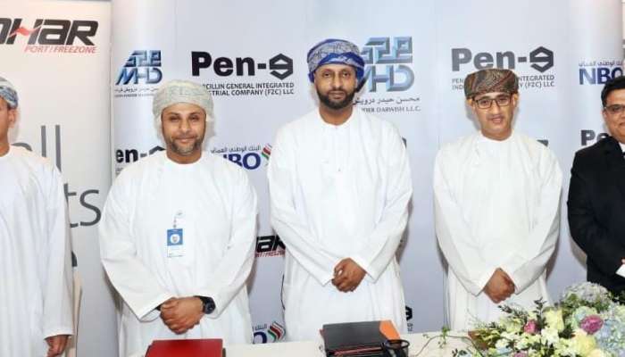 MHD signs deal to establish Pen-G – Oman’s first pharmaceutical manufacturing facility