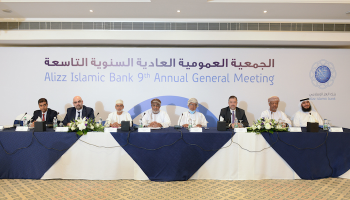 Alizz Islamic Bank AGM commends accomplishments and approves resolutions