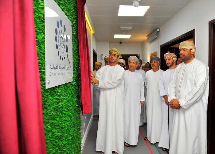 Oman Olympic Academy becomes a member of IOA