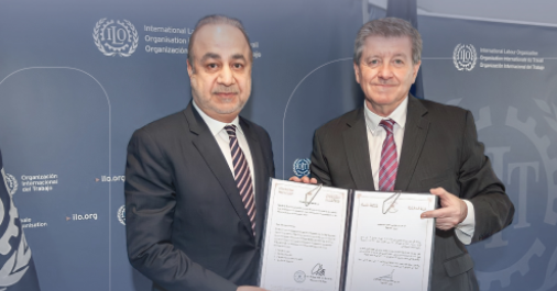 سلطنة عُمان توقع على اتفاقية العمل البحري 2006