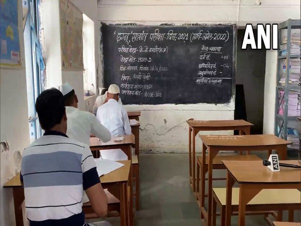 Indore Central Jail helps prisoners to get education