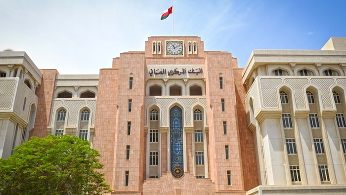 Credit extended by banks in Oman rise 3.5% to surpass OMR27bn