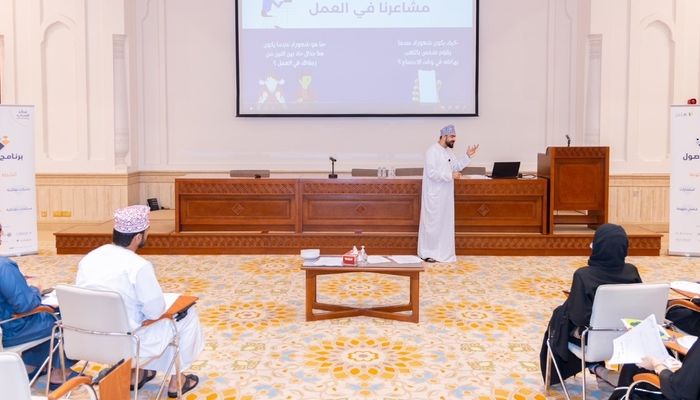 مركز الشباب ينظم حلقات عمل في تعزيز مهارات الاتصال