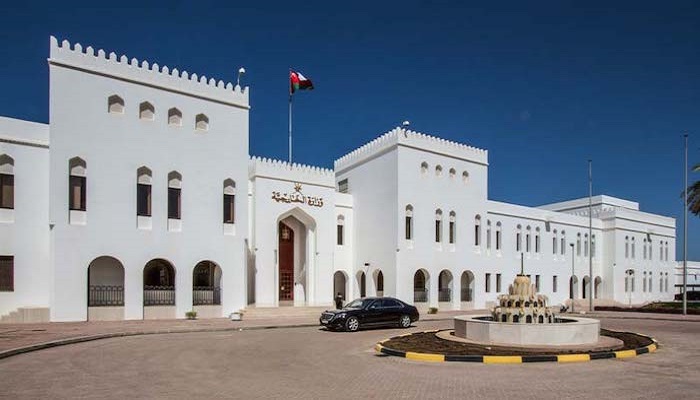 Oman condemns Israel's illegal activities in Palestinian territories