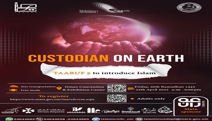 MERA: 5th Taaruf event to be held on the theme 'Custodian On Earth'