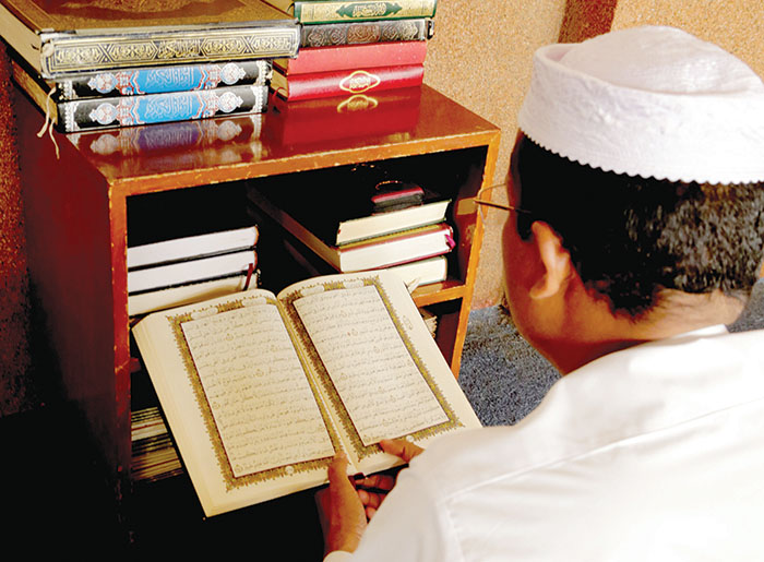 Ramadan Special: Discover the right path of life by reading the Holy Quran