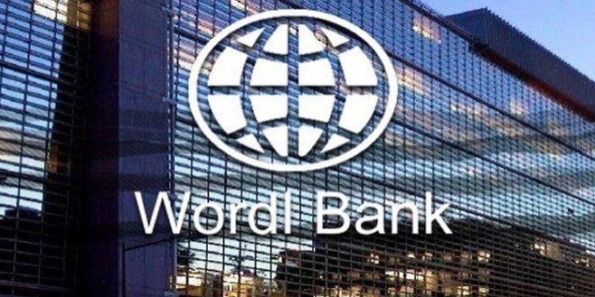 بنجلاديش تحصل على قرض من البنك الدولي بقيمة 250 مليون دولار