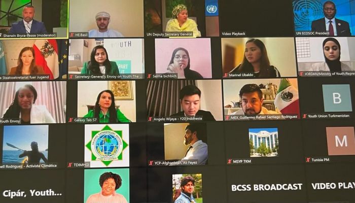 سلطنة عُمان تشارك في منتدى الشباب لعام 2022