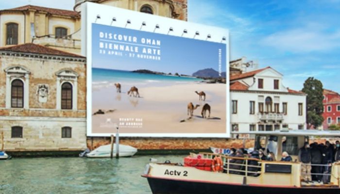 تنظيم حملة ترويجية فـي البندقية لتسويق سلطنة عُمان سياحيًّا