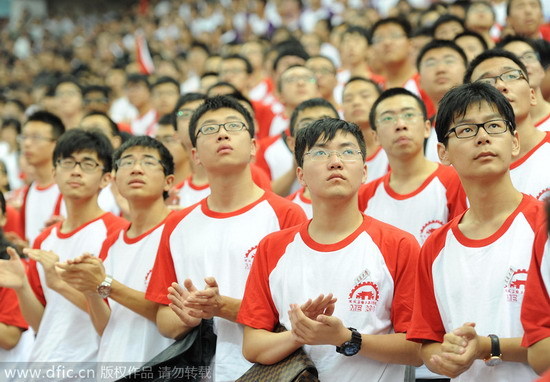 الصين تصدر كتاب أبيض جديد بعنوان: "شباب الصين في العصر الجديد"