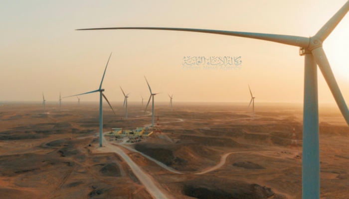 مشروع طاقة الرياح بشليم وجزر الحلانيات الأكبر لإنتاج الكهرباء بمنطقة الخليج العربي