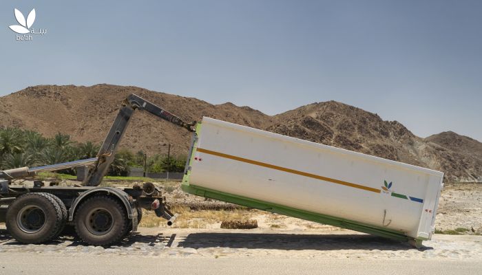 ’بيئة’ تكمل كافة استعدادتها لتجميع مختلف النفايات خلال اجازة عيد الفطر في كافة المحافظات