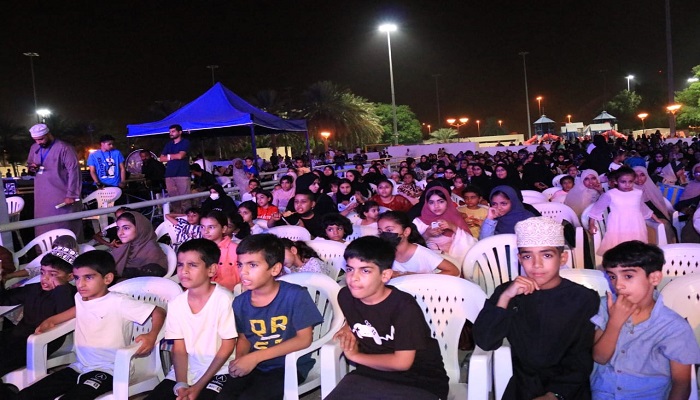 Eid celebration concludes at Al Amirat Park