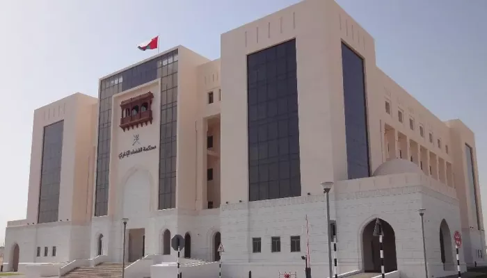 هذه تفاصيل المرسوم السلطاني بشأن تعديل بعض أحكام قانون محكمة القضاء