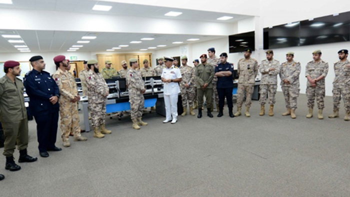 Qatari delegation visits Maritime Security Centre