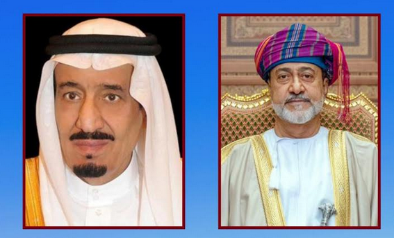 His Majesty congratulates King of Saudi Arabia