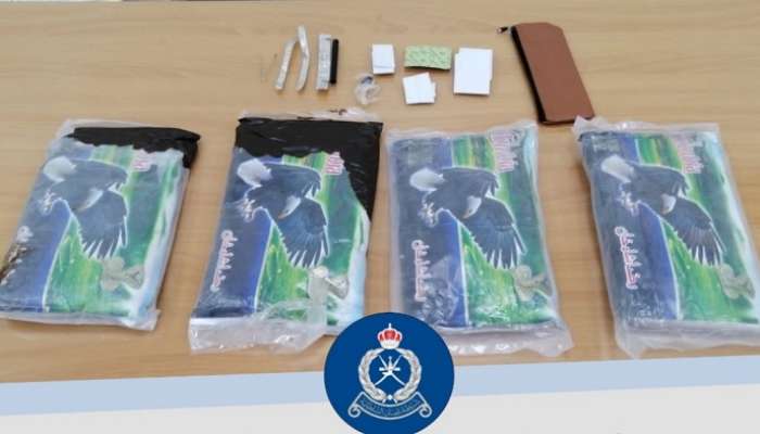 ROP foils drug smuggling attempt