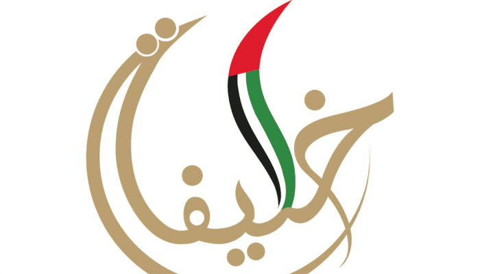 بحث عماني يحصل على جائزة خليفة التربوية