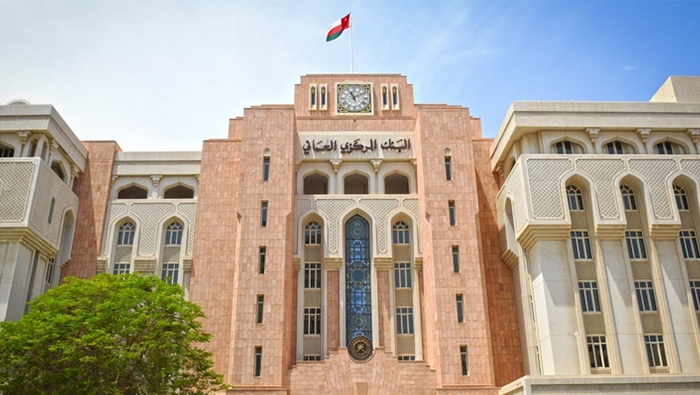Outstanding credit extended by ODCs in Oman tops OMR27bn by March