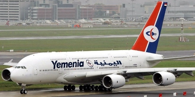 انطلاق أول رحلة تجارية من مطار صنعاء منذ ست سنوات