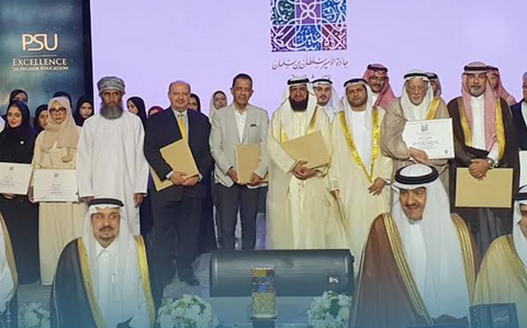 Oman's Heritage Ministry wins 'Prince Sultan bin Salman Award'