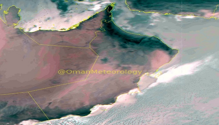 Low clouds spread over parts of Oman