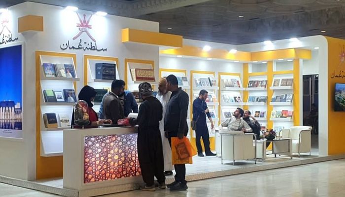 غدًا.. سلطنة عُمان تشارك في معرض أبوظبي الدولي للكتاب 2022م