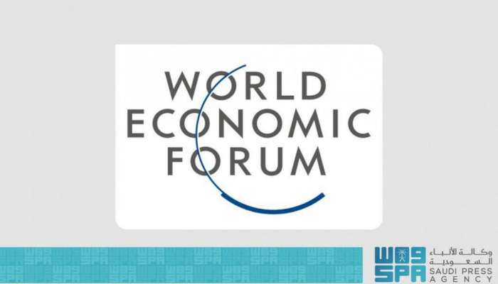 Saudi Arabia to Participate in the World Economic Forum 2022 with High-Level Delegation