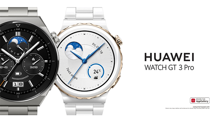 Huawei Watch GT 3 Pro: A masterpiece with premium design and durable battery life