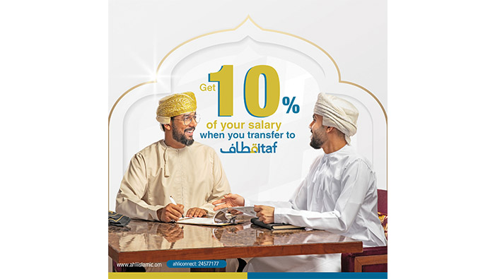 10% cash reward awaits salary transfer customers of ahli islamic till May end